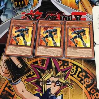 英語版 バスター・ショットマン 2 レア 3枚セット てら