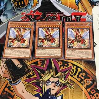 英語版 ハネクリボー LV9 2 レア 3枚セット てら