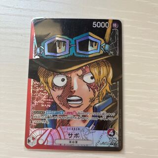 One Piece Card Sabo