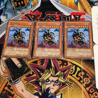 英語版 バフォメット 4 レア 3枚セット てら