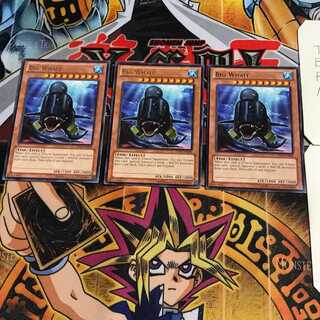 英語版 ビッグ・ホエール 3 レア 3枚セット てら