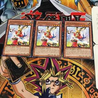 英語版 ビビット騎士 1 レア 3枚セット てら