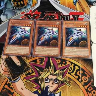 英語版 ファルシオンβ 1 レア 3枚セット てら