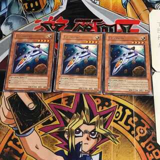 英語版 ファルシオンβ 2 レア 3枚セット てら