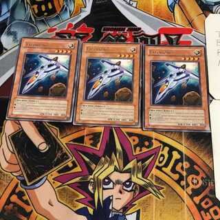 英語版 ファルシオンβ 1 レア 3枚セット てら