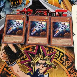 英語版 ファルシオンβ 1 レア 3枚セット てら