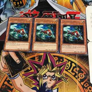 英語版 フォトン・リザード 1 レア 3枚セット てら