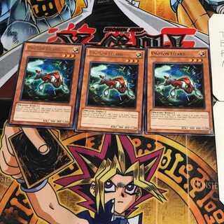 英語版 フォトン・リザード 3 レア 3枚セット てら