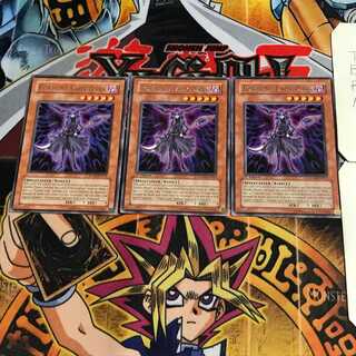 English Fortune Lady Dark 4 Rare Set of 3 Tera.