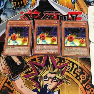 英語版 プチトマボー 1 レア 3枚セット てら