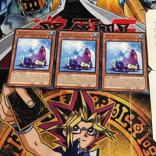 英語版 フラッピィ 1 レア 3枚セット てら