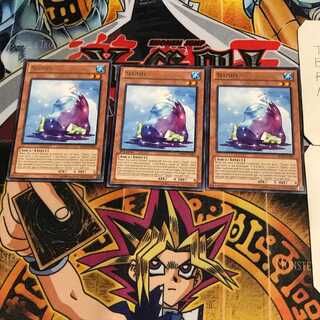 英語版 フラッピィ 6 レア 3枚セット てら