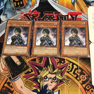 English Shadowpriestess of Ohm 3 rare, set of 3 Tera.