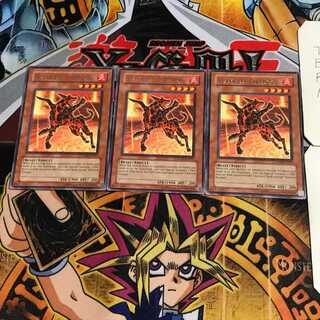 英語版 フレムベル・ヘルドッグ 1 レア 3枚セット てら