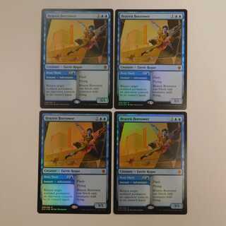 厚かましい借り手/Brazen Borrower　Foil　英４枚　②