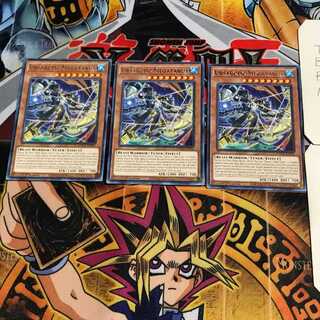 英語版 ベアルクティ-メガタナス 2 レア 3枚セット てら