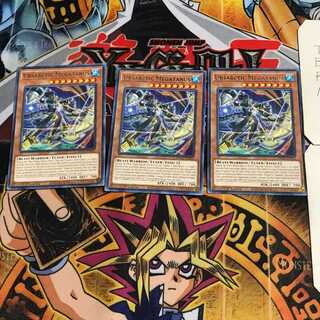 英語版 ベアルクティ-メガタナス 3 レア 3枚セット てら