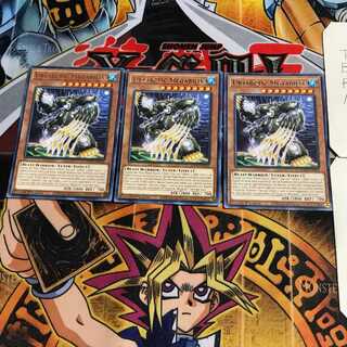 英語版 ベアルクティ-メガビリス 1 レア 3枚セット てら