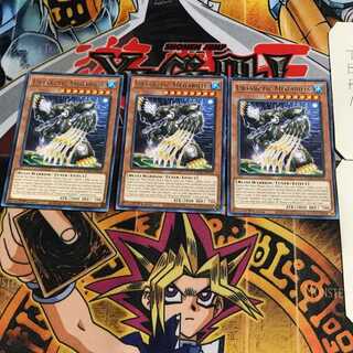 英語版 ベアルクティ-メガタナス 3 レア 3枚セット てら