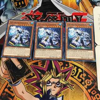 英語版 ベアルクティ-メガポーラ 3 レア 3枚セット てら