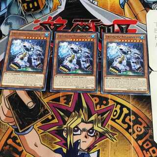 英語版 ベアルクティ-メガポーラ 4 レア 3枚セット てら