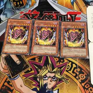 英語版 マザー・スパイダー 1 レア 3枚セット てら