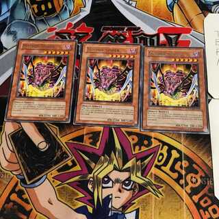 英語版 マザー・スパイダー 2 レア 3枚セット てら