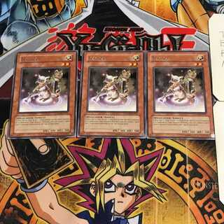 英語版 マジキャット 7 レア 3枚セット てら