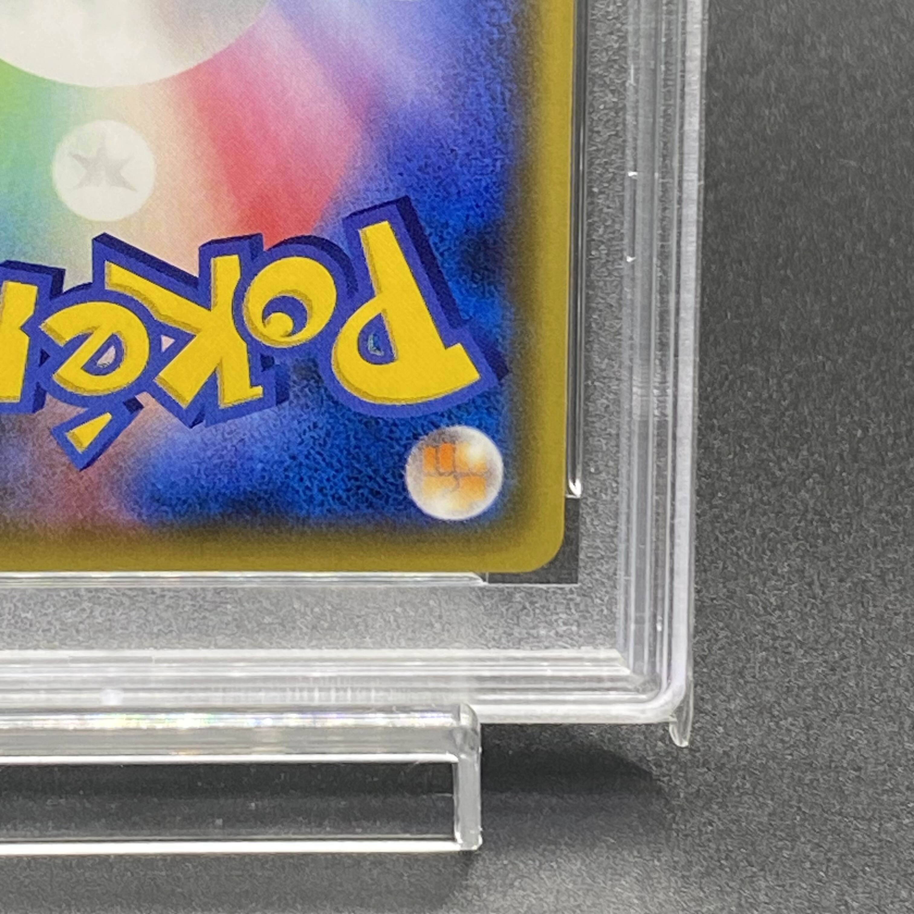 【PSA10】マオ＆スイレン SR 107/095