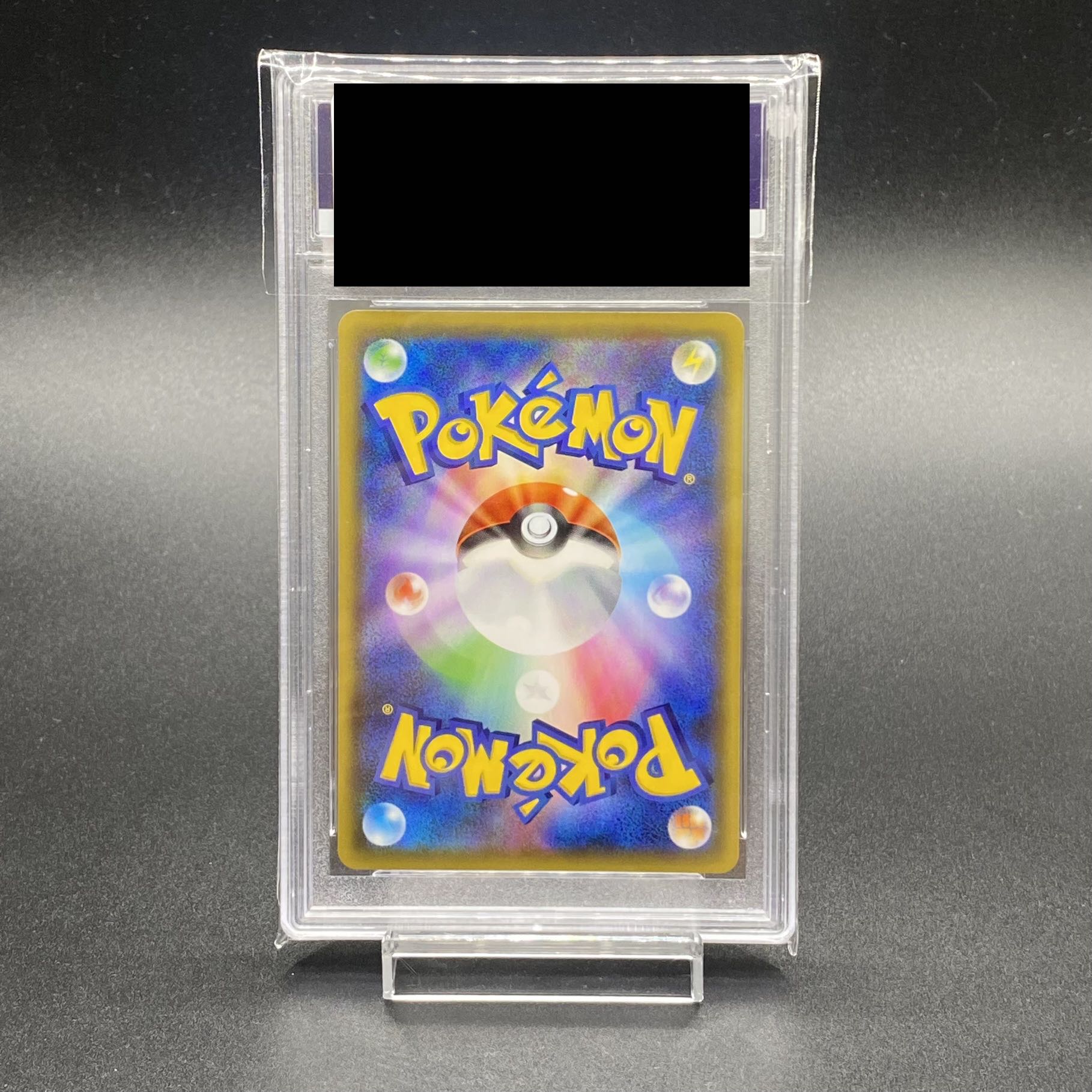 【PSA10】マオ＆スイレン SR 107/095