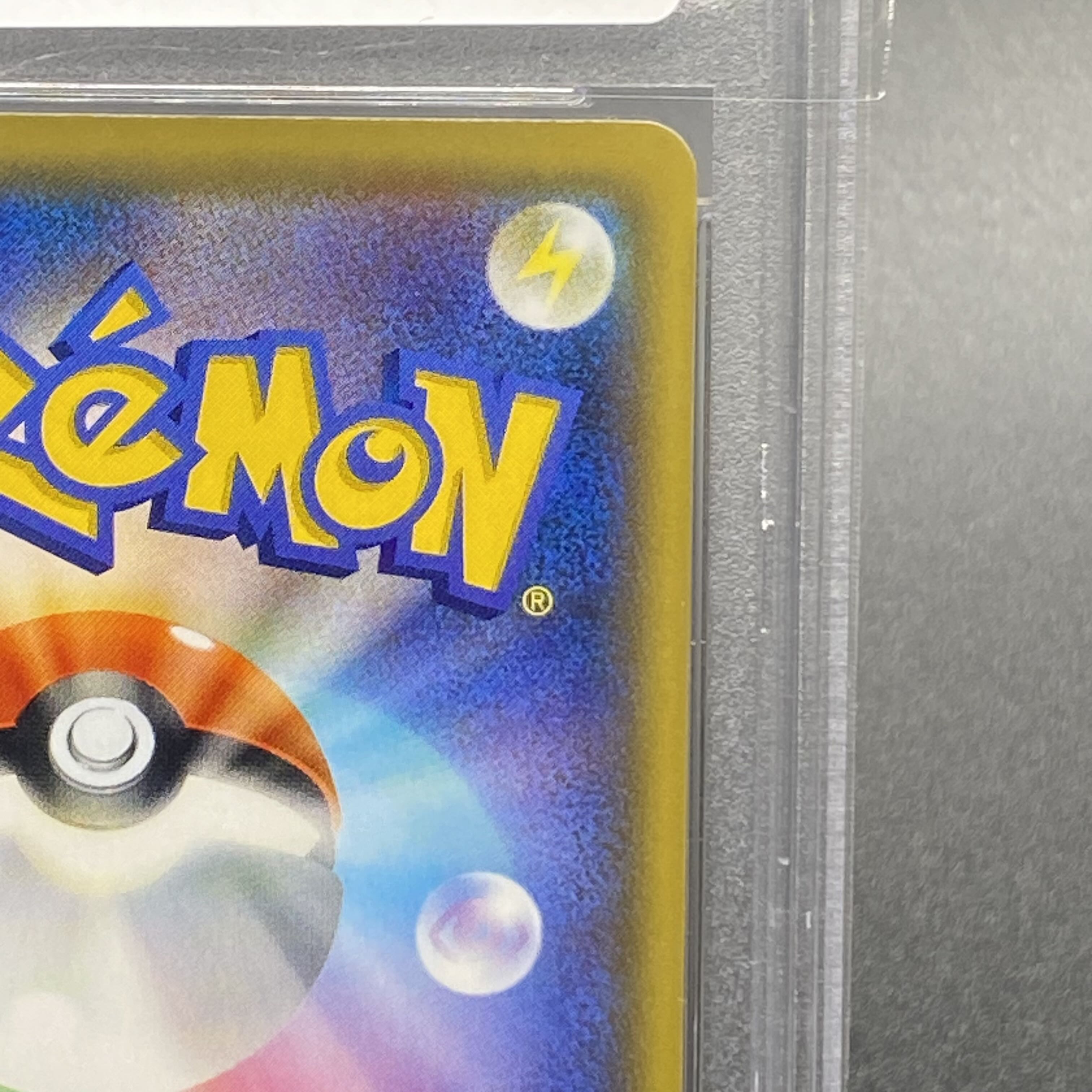 【PSA10】マオ＆スイレン SR 107/095