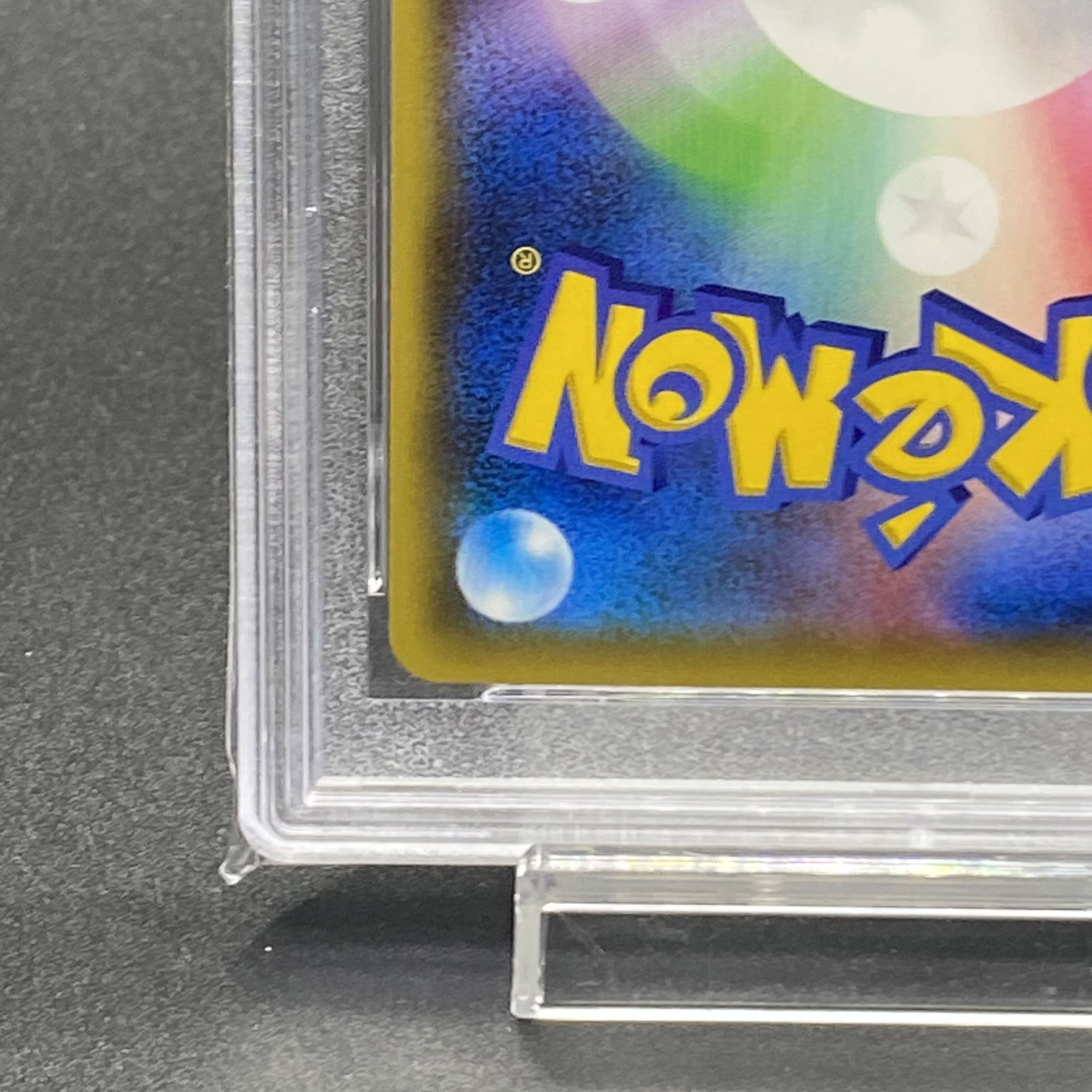 【PSA10】マオ＆スイレン SR 107/095