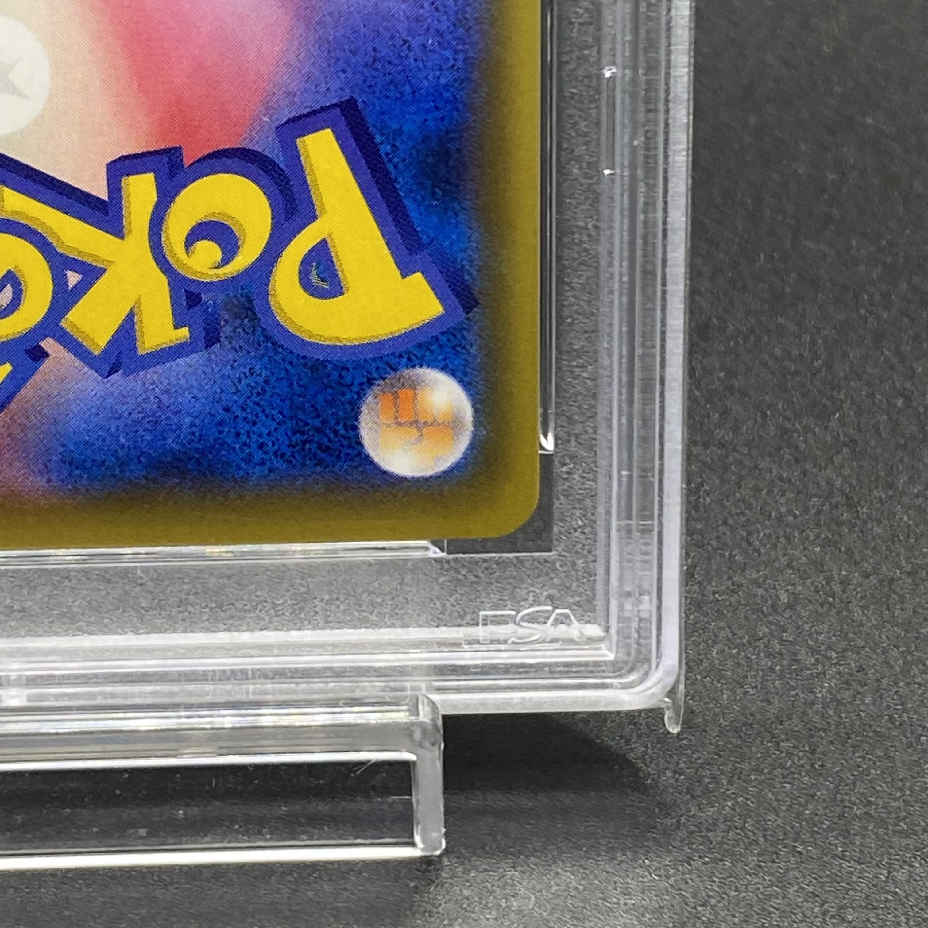 PSA10] Lillie's Full Force SR 068/049