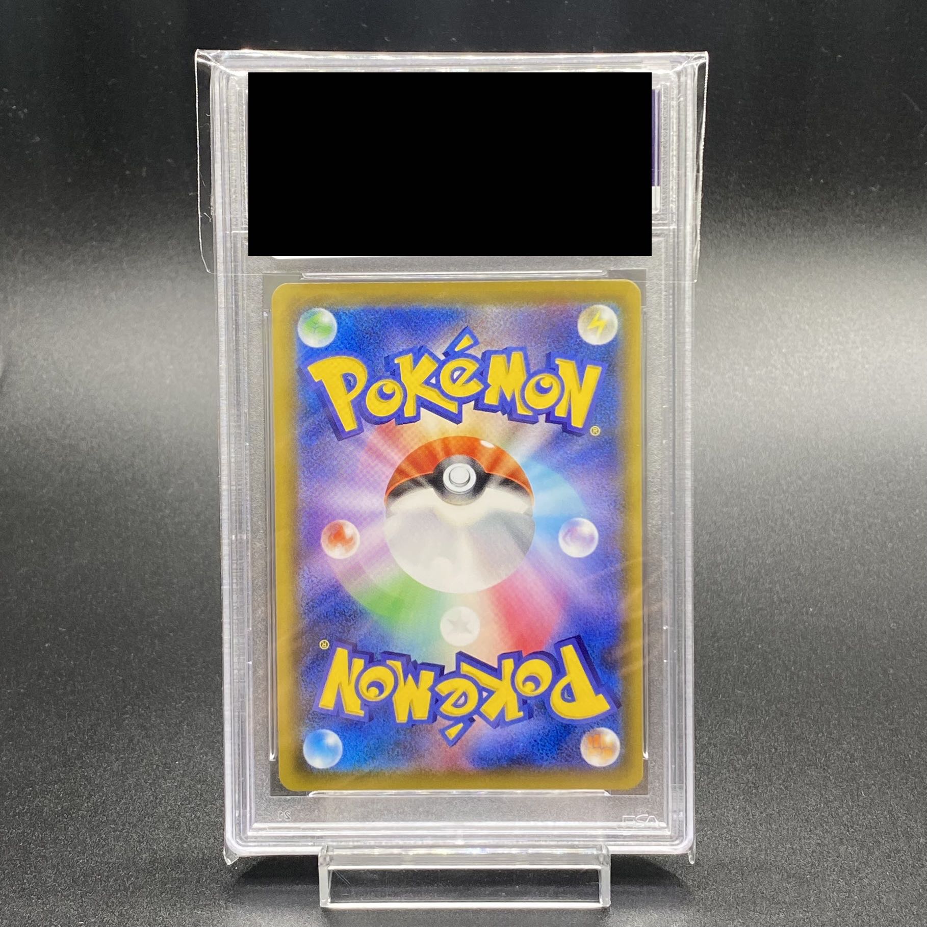 PSA10] Lillie's Full Force SR 068/049