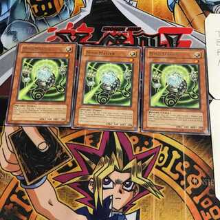 英語版 メンタルマスター 2 レア 3枚セット てら