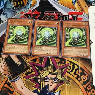 英語版 メンタルマスター 3 レア 3枚セット てら