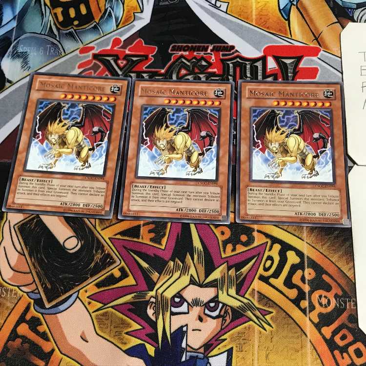 英語版 モザイク・マンティコア 1 レア 3枚セット てら