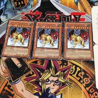 英語版 モザイク・マンティコア 1 レア 3枚セット てら