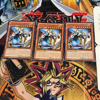 英語版 ライトレイ ギア・フリード 1 レア 3枚セット てら