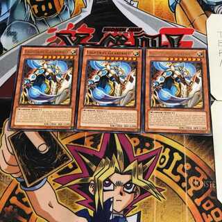 英語版 ライトレイ ギア・フリード 2 レア 3枚セット てら