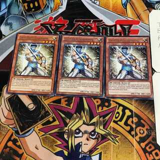 英語版 ライトレイグレファー 3 レア 3枚セット てら