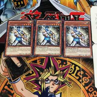 English Light Ray Grefer 4 Rare, set of 3 Tera.