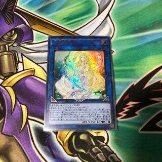 神聖魔皇后セレーネ