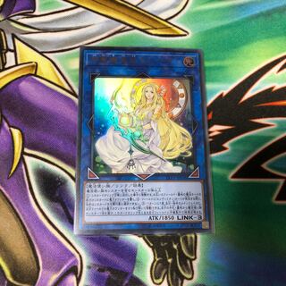 神聖魔皇后セレーネ