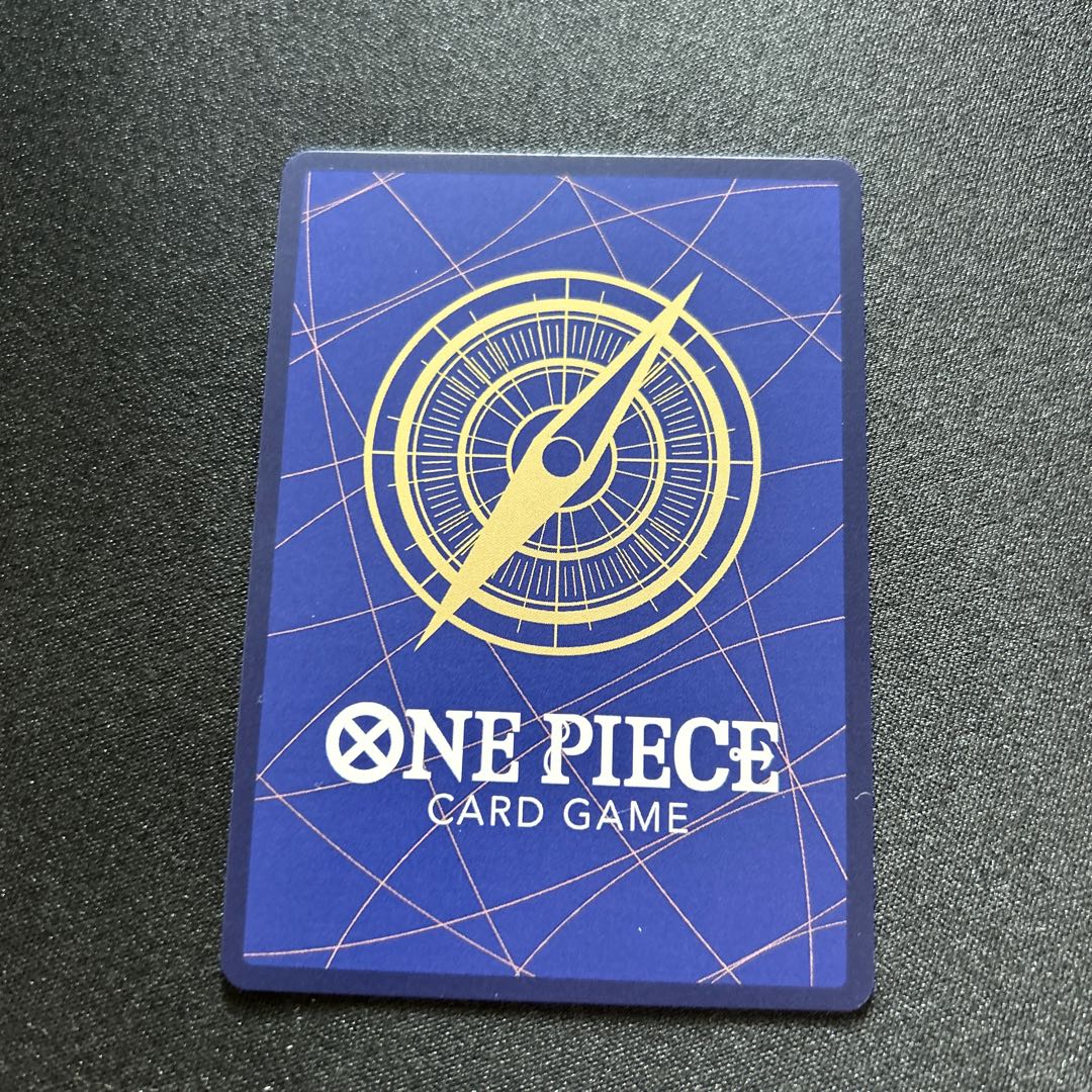 Parallel] OP05-069 Trafalgar Law SR