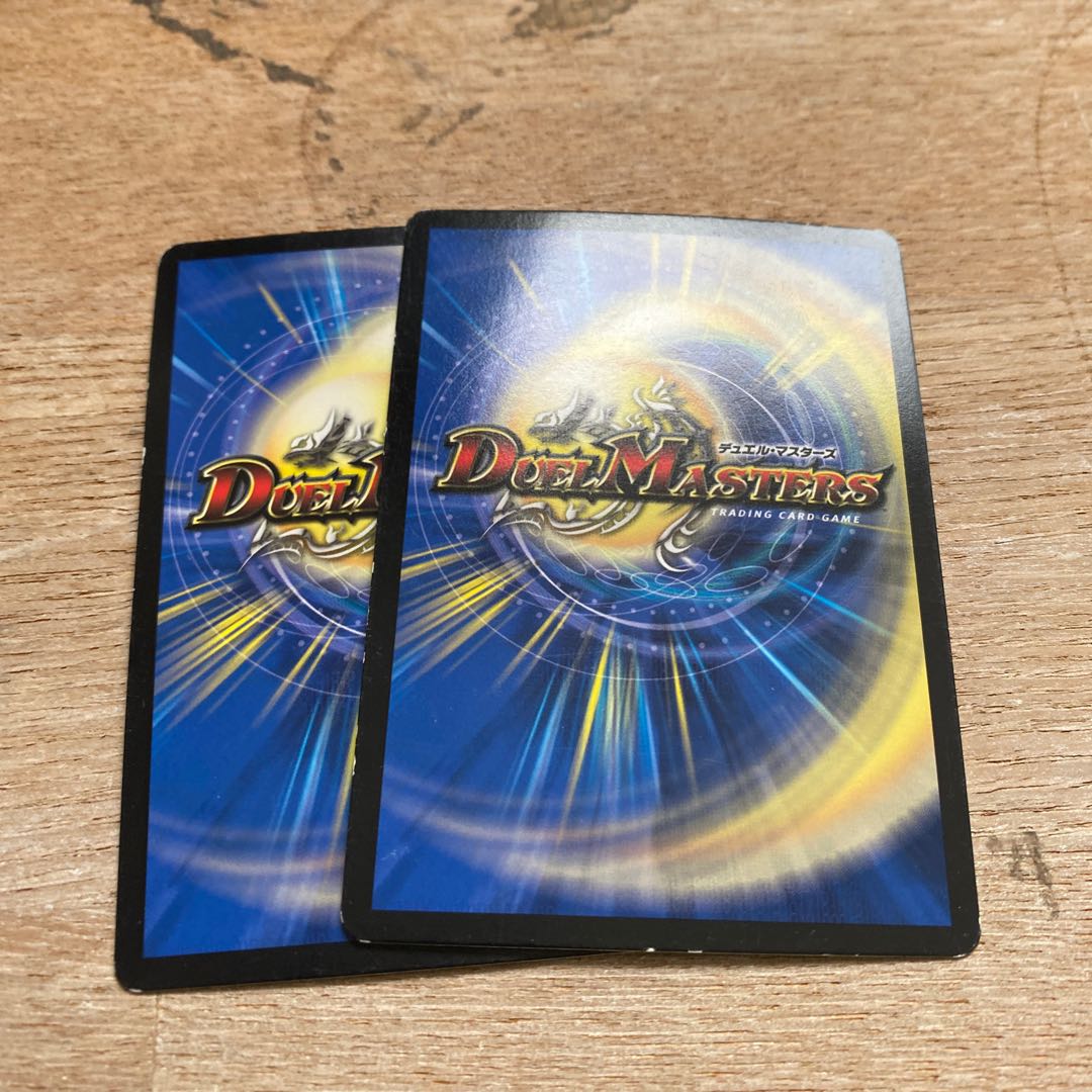 墓地肥やしセット