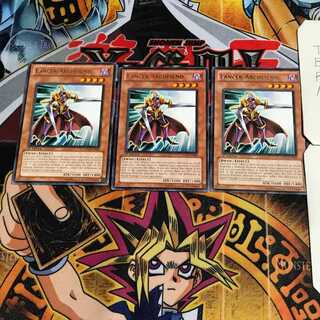 英語版 ランサー・デーモン 1 レア 3枚セット てら