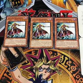 英語版 ランサー・デーモン 2 レア 3枚セット てら