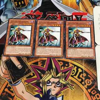 英語版 ランサー・デーモン 3 レア 3枚セット てら