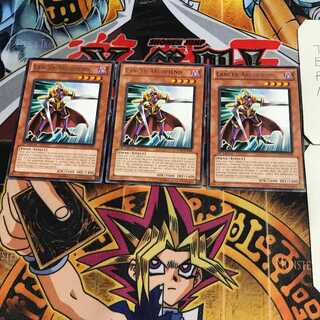 英語版 ランサー・デーモン 4 レア 3枚セット てら